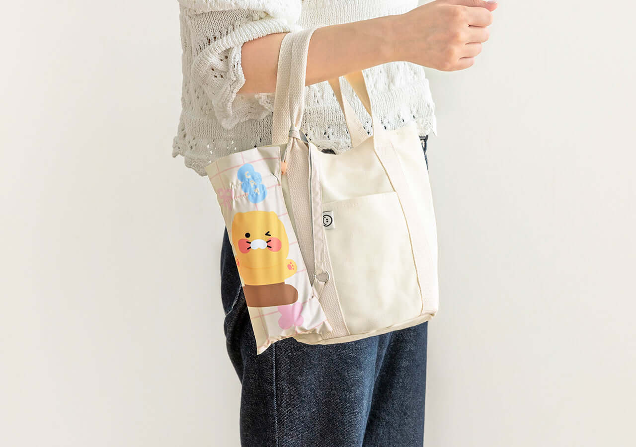 Kakao Friends Chunsik Umbrella
