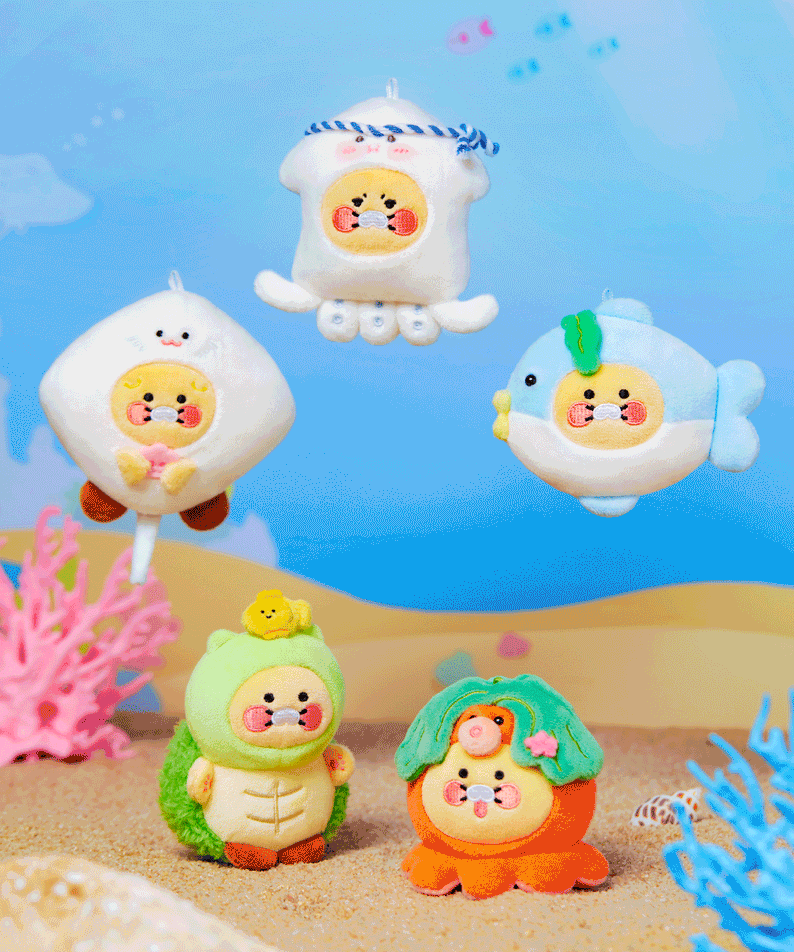 Kakao Friends Chunsik Plush Keyring