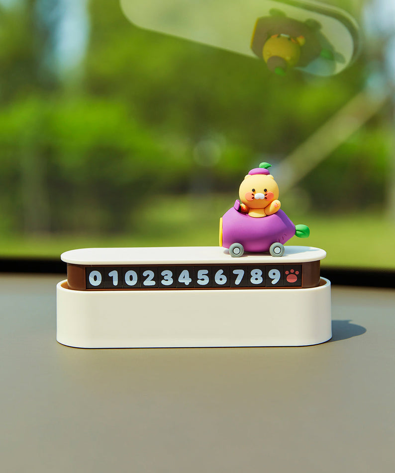 Chunsik Car Accessory - Authentic Kakao Friends from Korea | Koolseoul