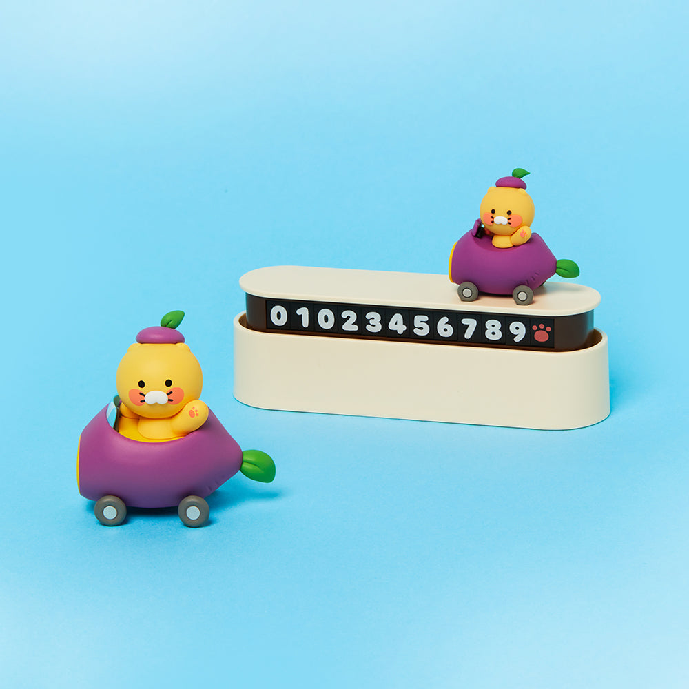 Car Air Freshener Chunsik - Korean kawaii Kakao Friends | Koolseoul