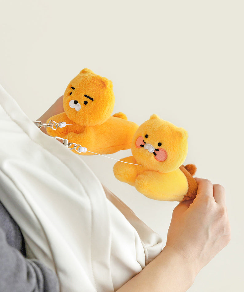 Pouch Keychain Chunsik - Authentic Kakao Friends from Korea | Koolseoul