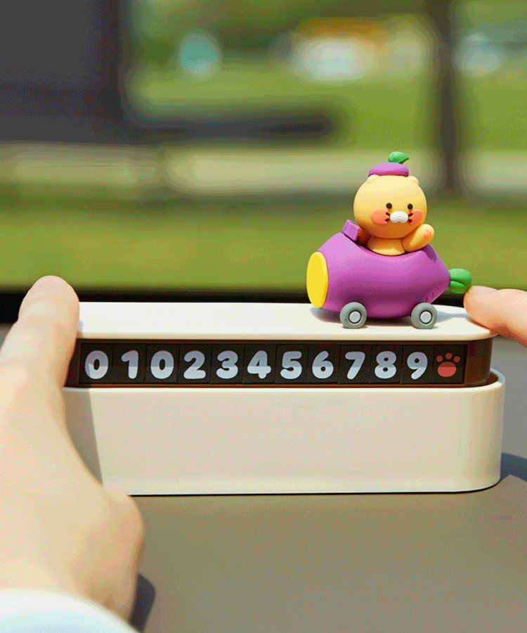 Chunsik Car Accessory - Authentic Kakao Friends from Korea | Koolseoul