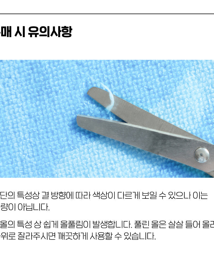 Chunsik Beach Natation - Korean kawaii Kakao Friends | Koolseoul