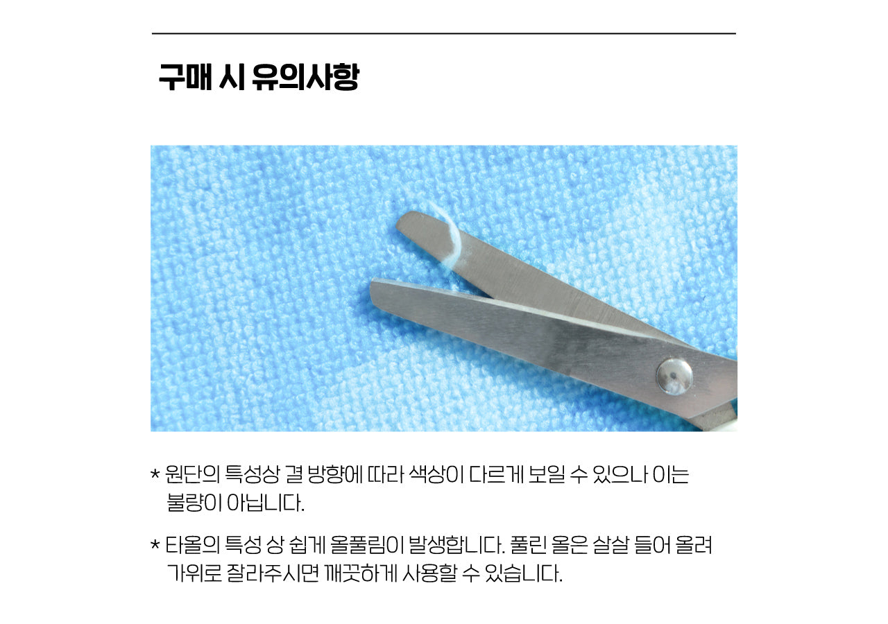 Chunsik Beach Natation - Korean kawaii Kakao Friends | Koolseoul