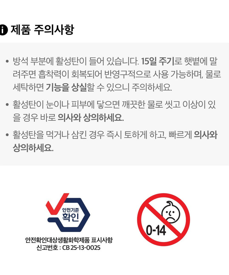 Car Plush - Official Kakao Friends merchandise | Koolseoul