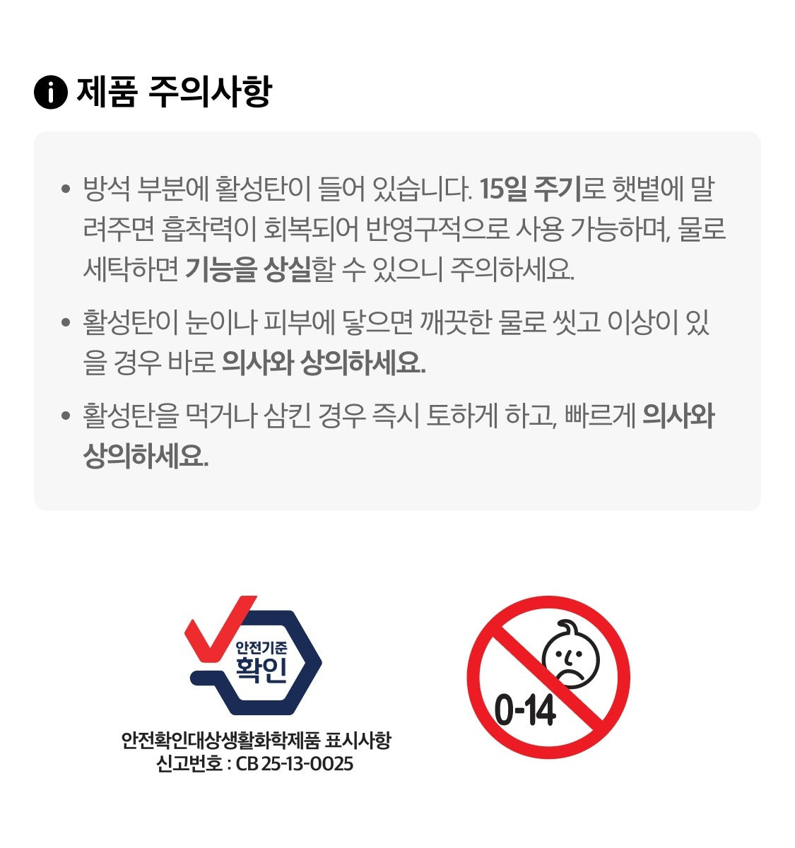 Car Plush - Official Kakao Friends merchandise | Koolseoul