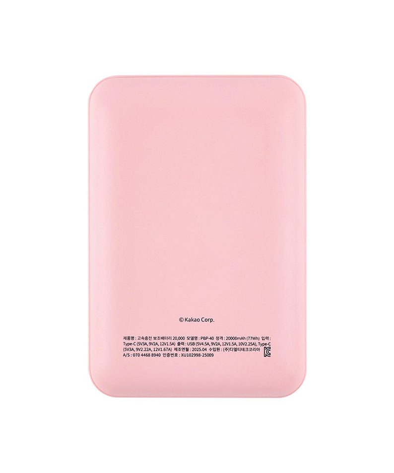 Power Bank 20,000 Rose - Authentic Kakao Friends from Korea | Koolseoul