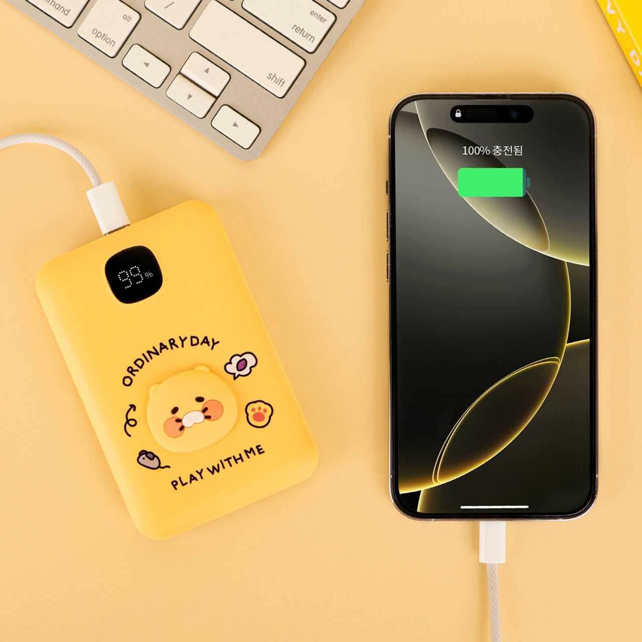 Power Bank 10,000 Yellow - Official Kakao Friends merchandise | Koolseoul
