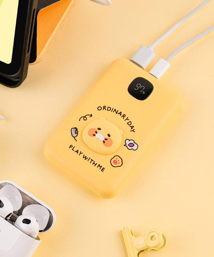 Power Bank 10,000 Yellow - Korean kawaii Kakao Friends | Koolseoul
