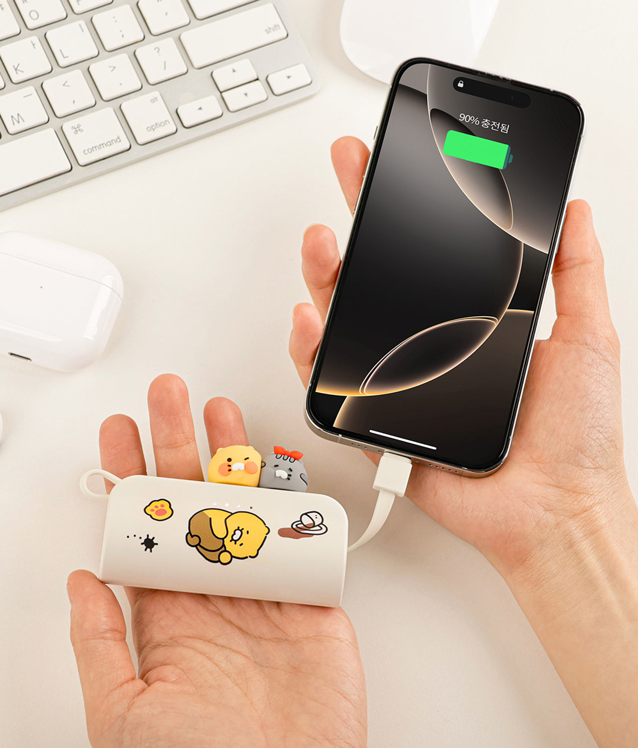 Power Bank 5,000 C Chunsik - Korean kawaii Kakao Friends | Koolseoul
