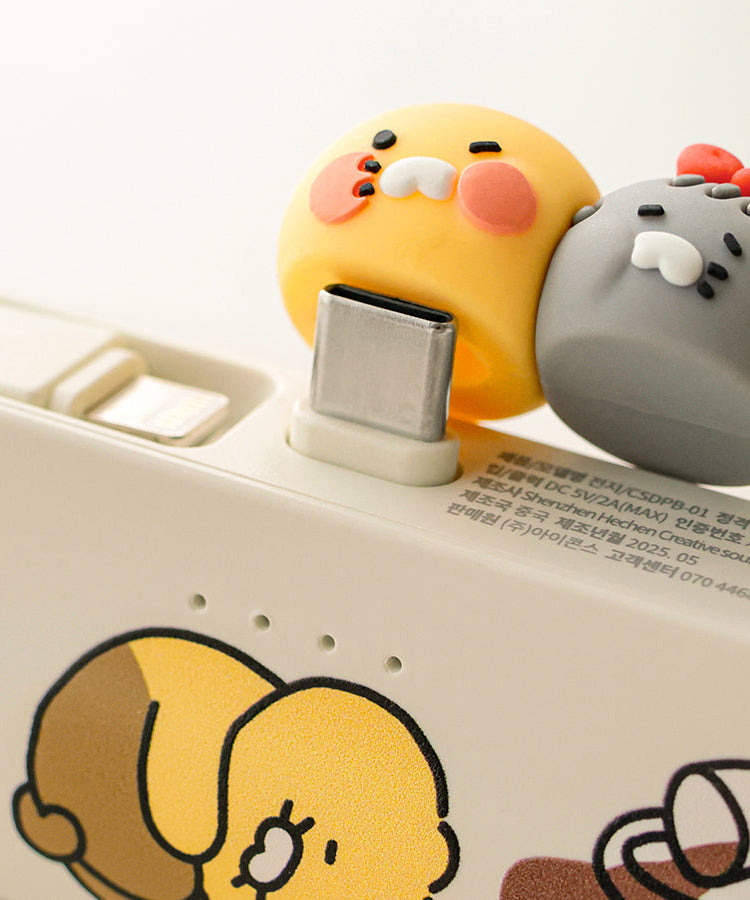 Power Bank 5,000 C Chunsik - Authentic Kakao Friends from Korea | Koolseoul