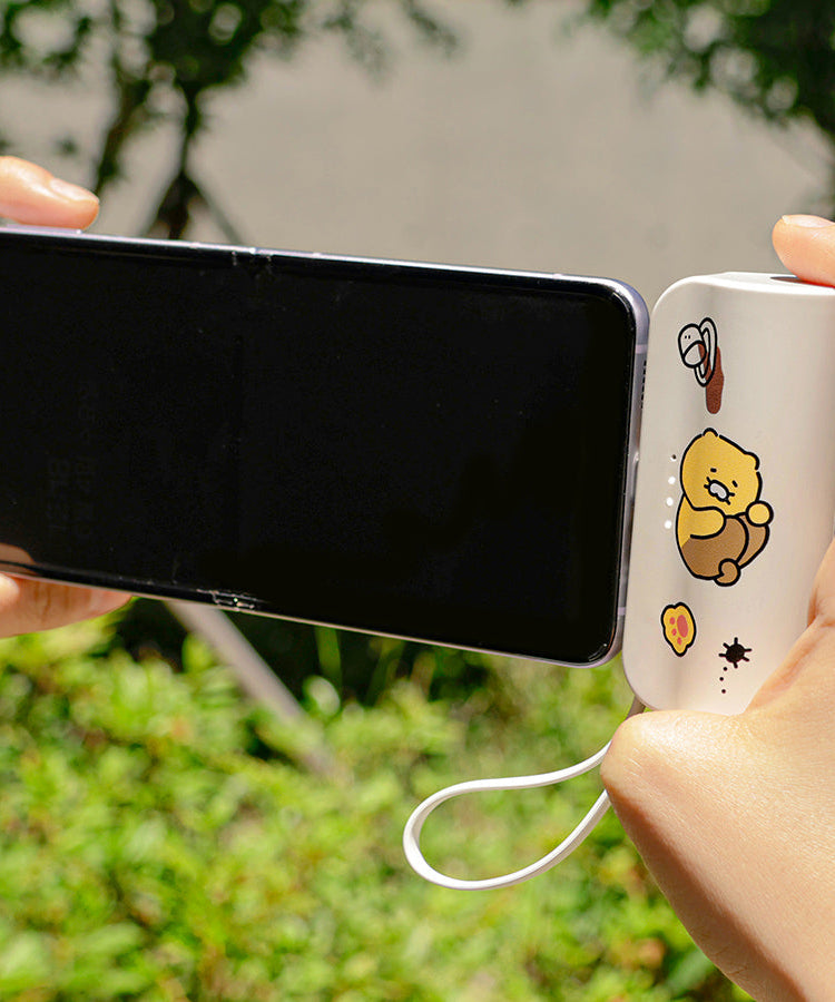 Power Bank 5,000 C Chunsik - Korean kawaii Kakao Friends | Koolseoul