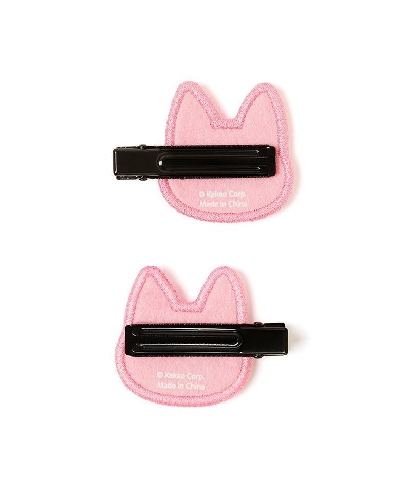 2P Accessoire Cheveux - Official Kakao Friends merchandise | Koolseoul