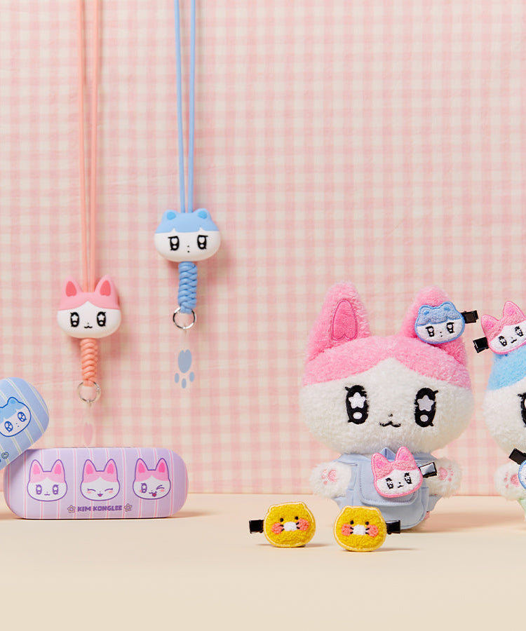 Kakao Friends Item Phone Accessory - Official Kakao Friends merchandise | Koolseoul