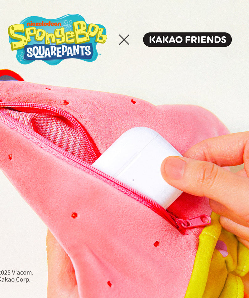SpongeBobXFriends Pouch Ryan - Korean kawaii Kakao Friends | Koolseoul