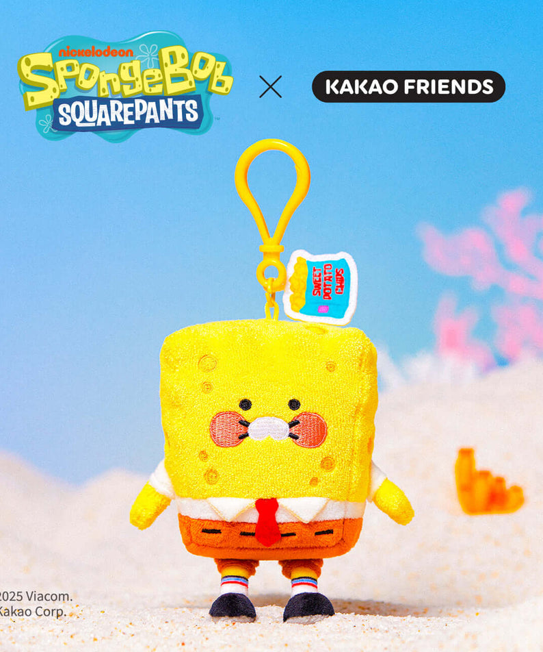 Kakao Friends Chunsik Plush Keyring