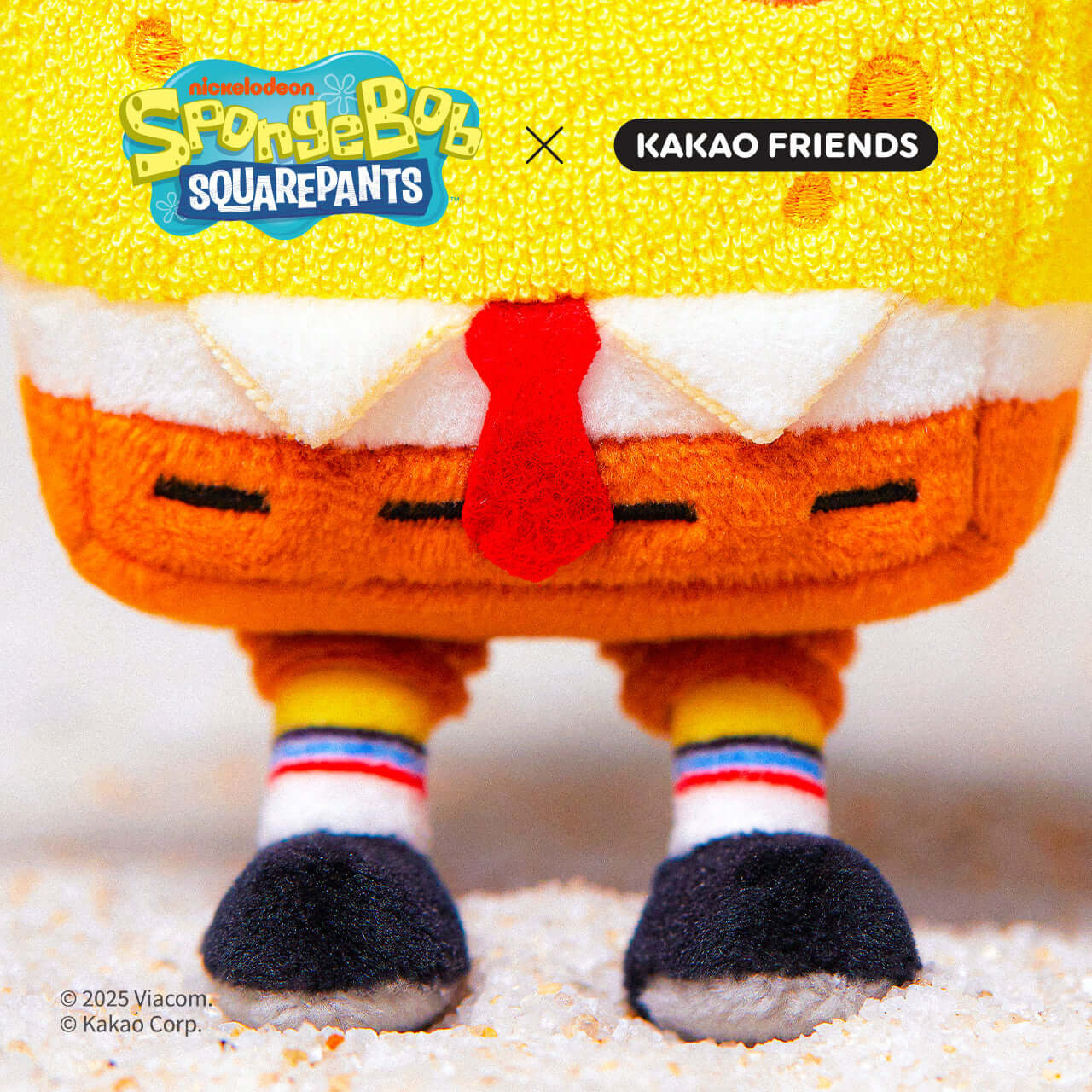 Kakao Friends Chunsik Plush Keyring