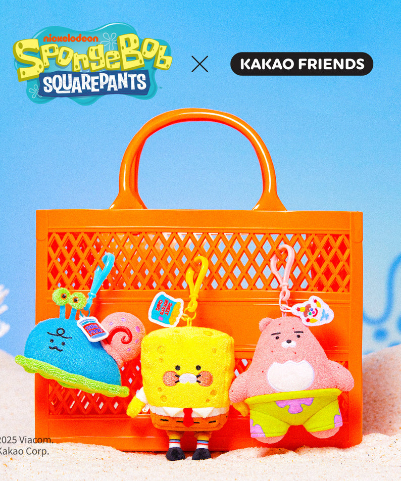 SpongeBobXFriends Keychain Plush SpongeBob Chunsik - Korean kawaii Kakao Friends | Koolseoul