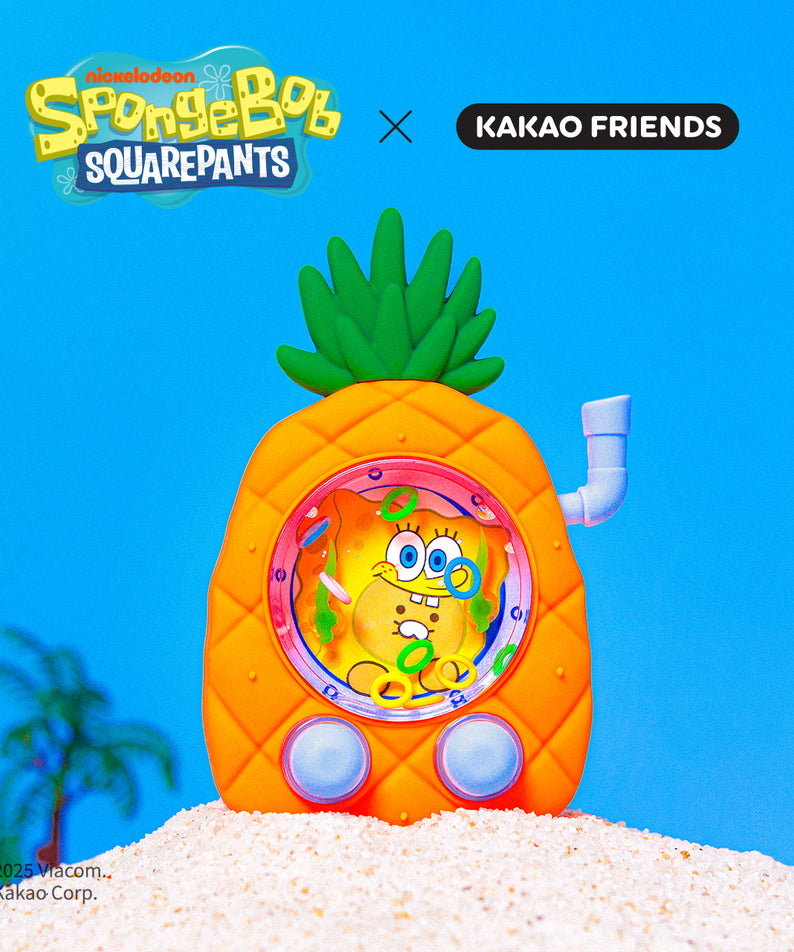 SpongeBobXFriends Figurine Keychain SpongeBob Chunsik Mini Plush - Authentic Kakao Friends from Korea | Koolseoul