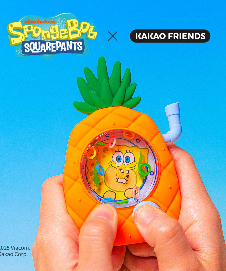 SpongeBobXFriends Figurine Keychain SpongeBob Chunsik Mini Plush - Authentic Kakao Friends from Korea | Koolseoul