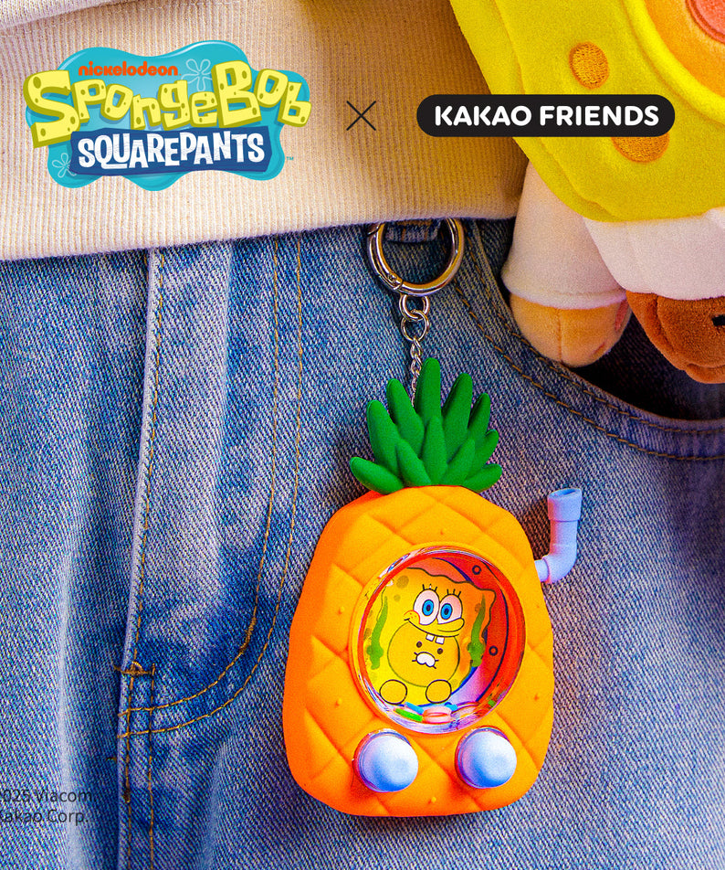 SpongeBobXFriends Figurine Keychain SpongeBob Chunsik Mini Plush - Authentic Kakao Friends from Korea | Koolseoul