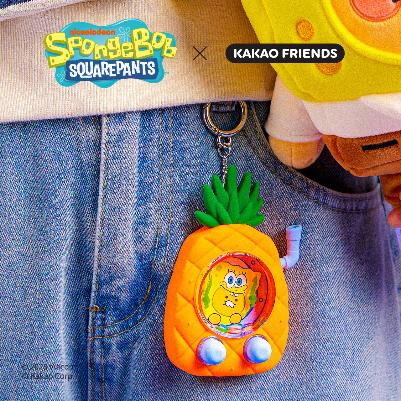 SpongeBobXFriends Figurine Keychain SpongeBob Chunsik Mini Plush - Authentic Kakao Friends from Korea | Koolseoul