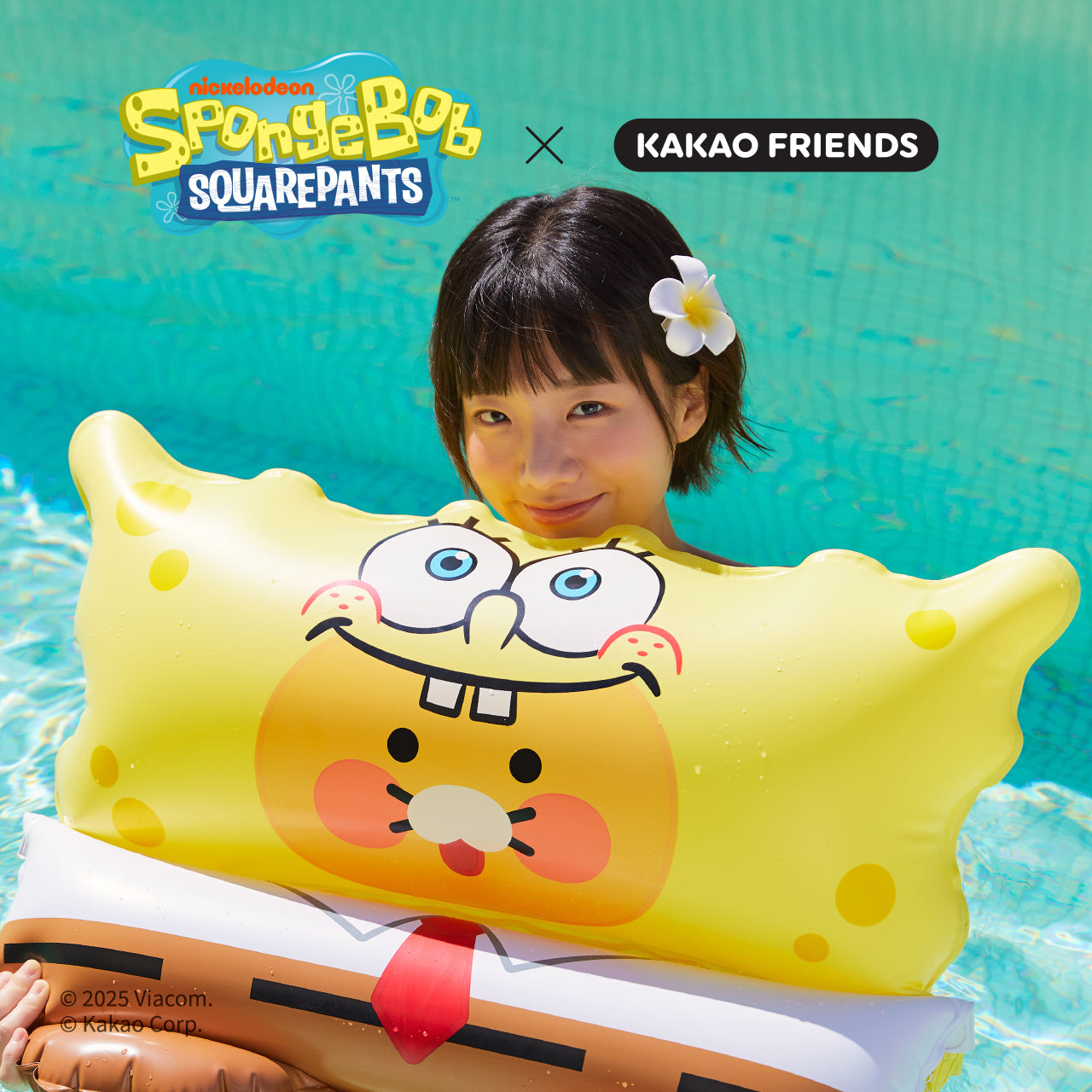 SpongeBobXFriends Tube SpongeBob Chunsik - Authentic Kakao Friends from Korea | Koolseoul
