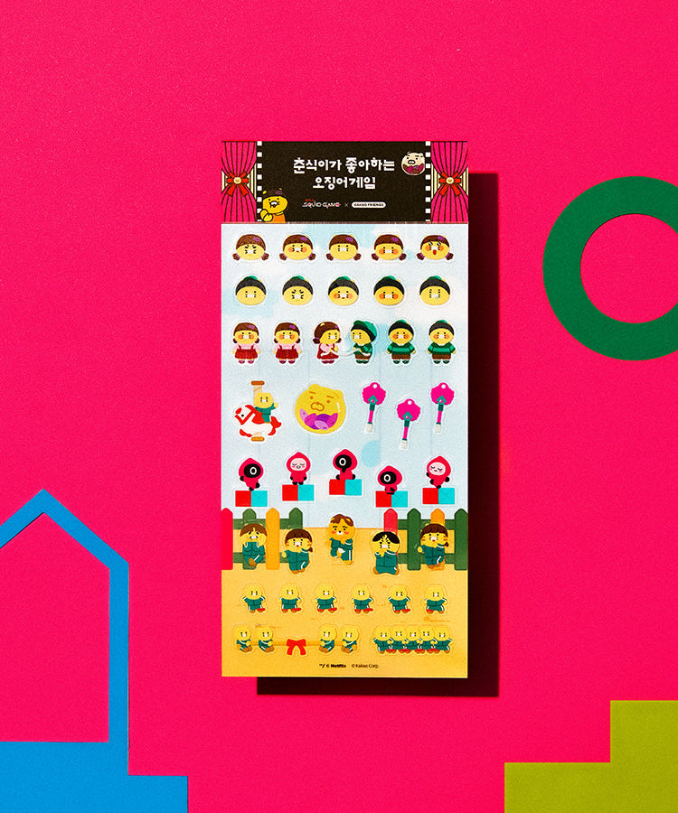 X Friends TransparentAutocollant Chunsik Sticker - Korean kawaii Kakao Friends | Koolseoul