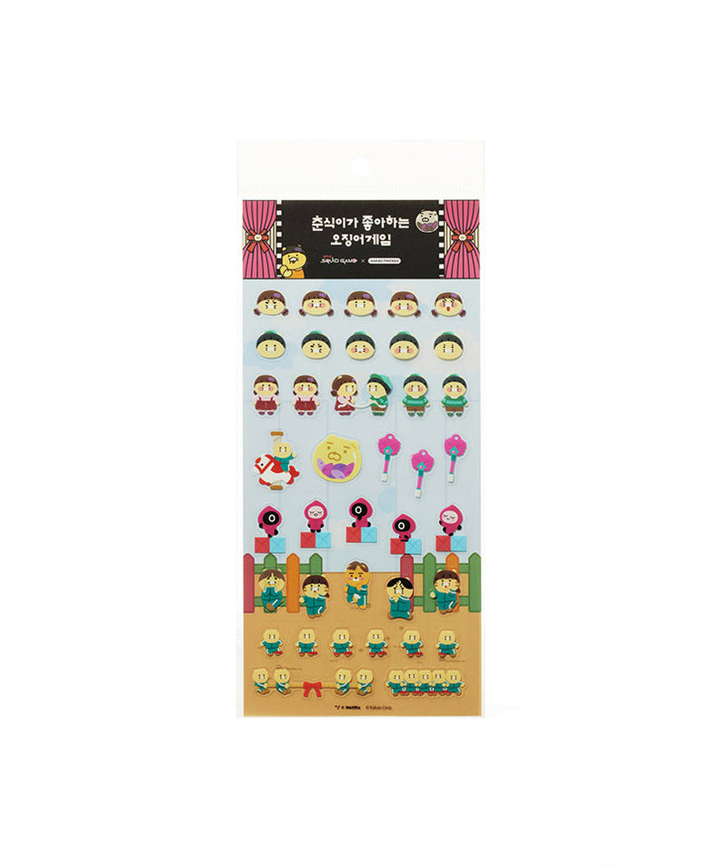 X Friends TransparentAutocollant Chunsik Sticker - Authentic Kakao Friends from Korea | Koolseoul