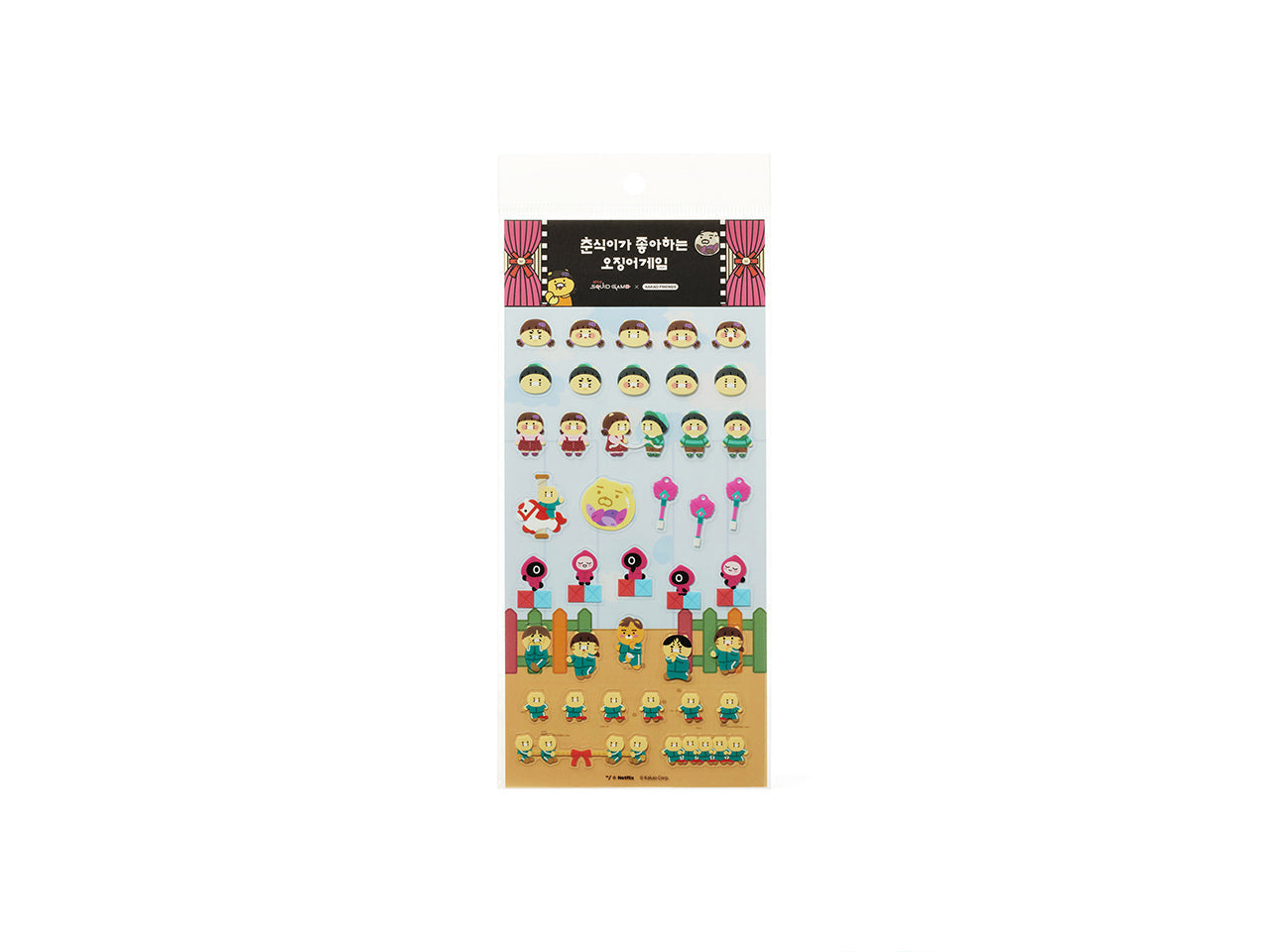 X Friends TransparentAutocollant Chunsik Sticker - Authentic Kakao Friends from Korea | Koolseoul