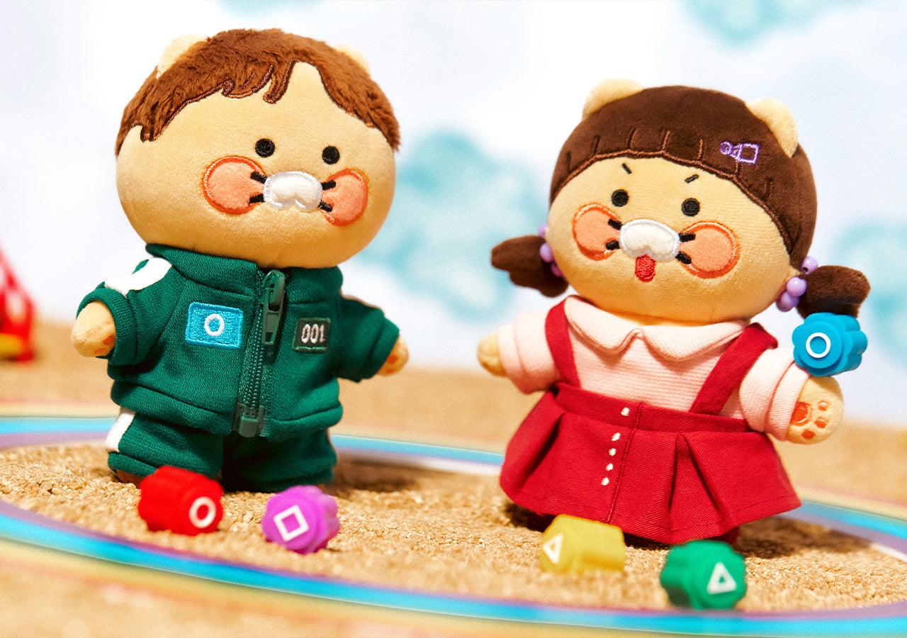 X Friends Keychain(New) Chunsik Mini Plush - Authentic Kakao Friends from Korea | Koolseoul