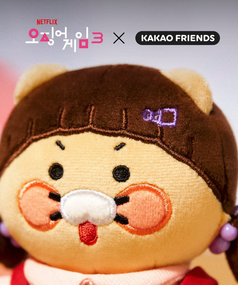 X Friends Keychain(New) Chunsik Mini Plush - Authentic Kakao Friends from Korea | Koolseoul