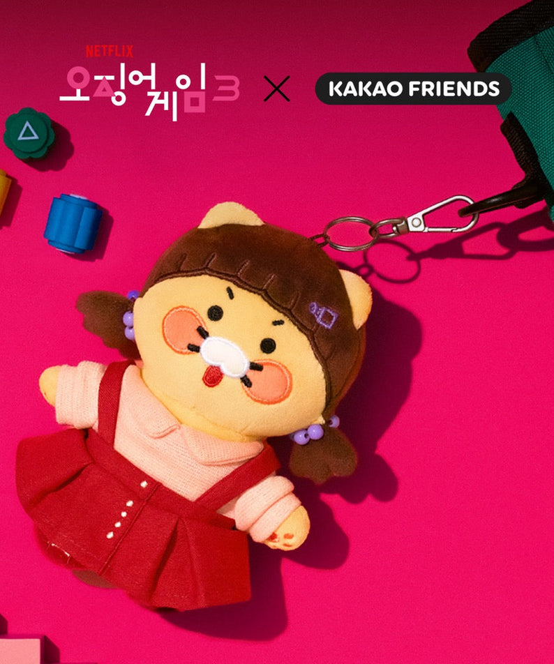 X Friends Keychain(New) Chunsik Mini Plush - Official Kakao Friends merchandise | Koolseoul
