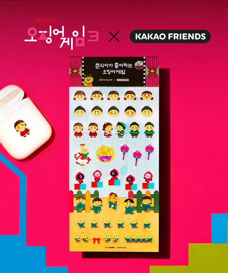 X Friends TransparentAutocollant Chunsik Sticker - Korean kawaii Kakao Friends | Koolseoul