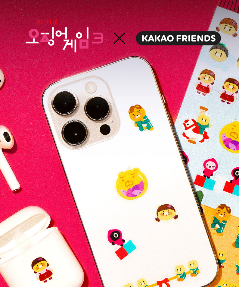 X Friends TransparentAutocollant Chunsik Sticker - Authentic Kakao Friends from Korea | Koolseoul
