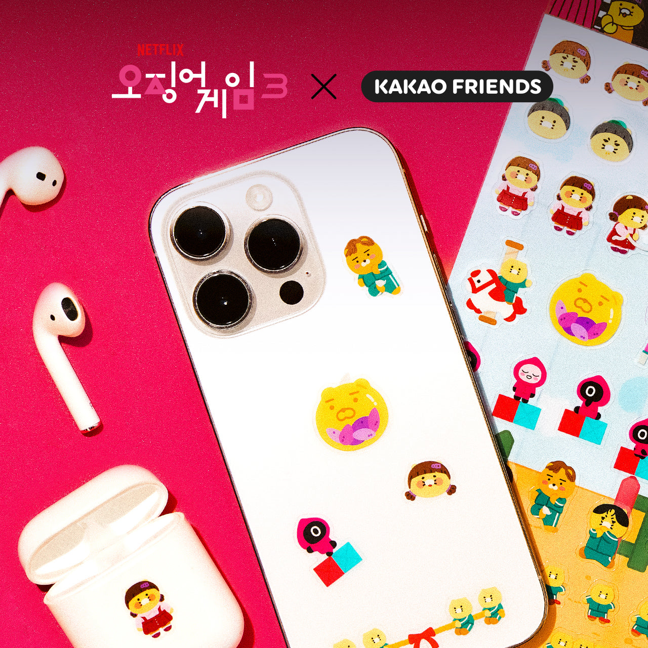 X Friends TransparentAutocollant Chunsik Sticker - Authentic Kakao Friends from Korea | Koolseoul