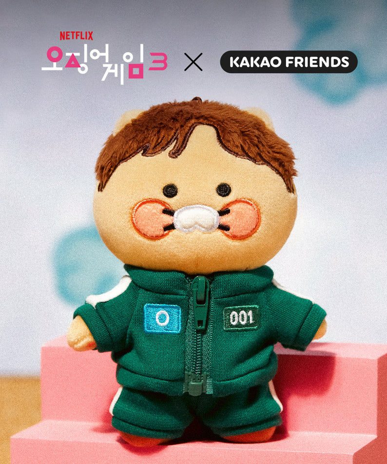 X Friends Keychain Chunsik Mini Plush - Official Kakao Friends merchandise | Koolseoul