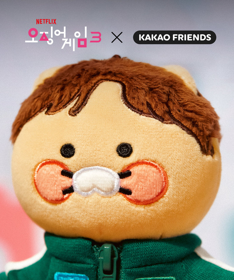 X Friends Keychain Chunsik Mini Plush - Authentic Kakao Friends from Korea | Koolseoul