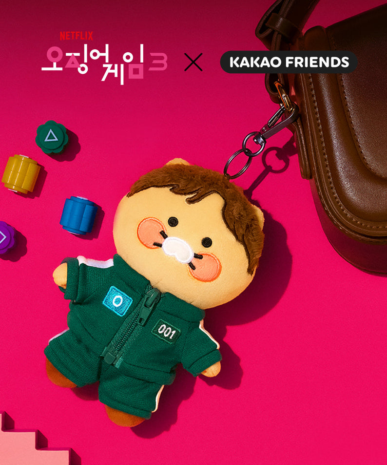 X Friends Keychain Chunsik Mini Plush - Korean kawaii Kakao Friends | Koolseoul
