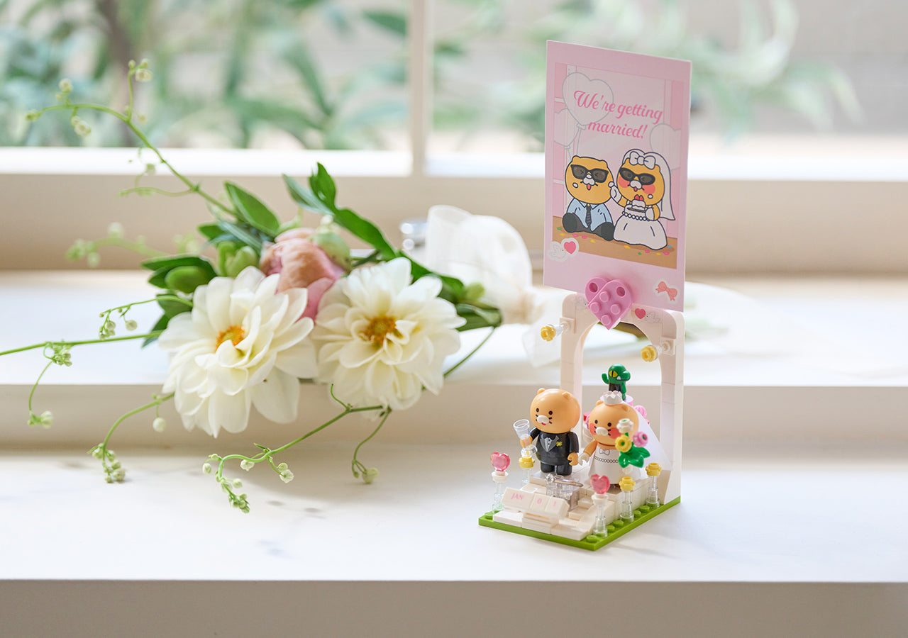 Figurine Chunsik - Official Kakao Friends merchandise | Koolseoul