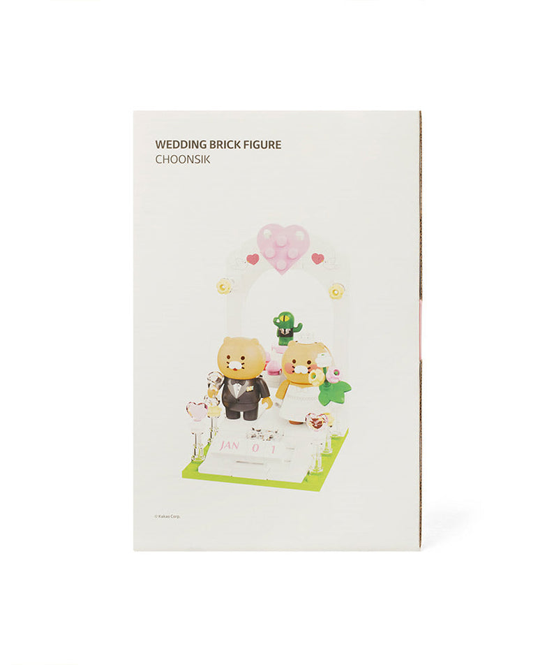 Figurine Chunsik - Authentic Kakao Friends from Korea | Koolseoul