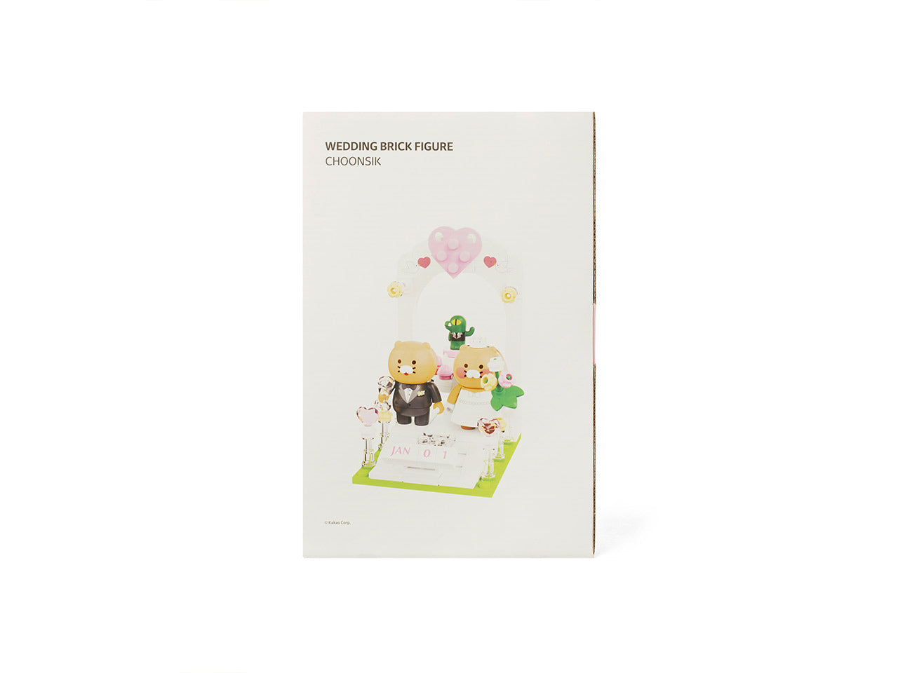 Figurine Chunsik - Authentic Kakao Friends from Korea | Koolseoul