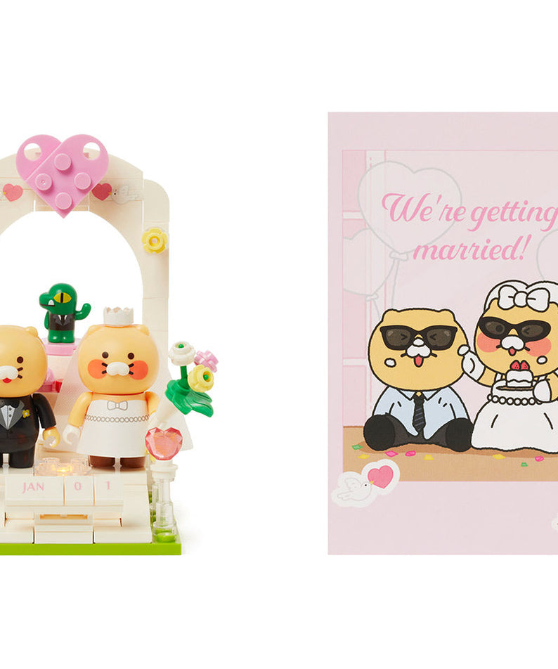 Figurine Chunsik - Korean kawaii Kakao Friends | Koolseoul