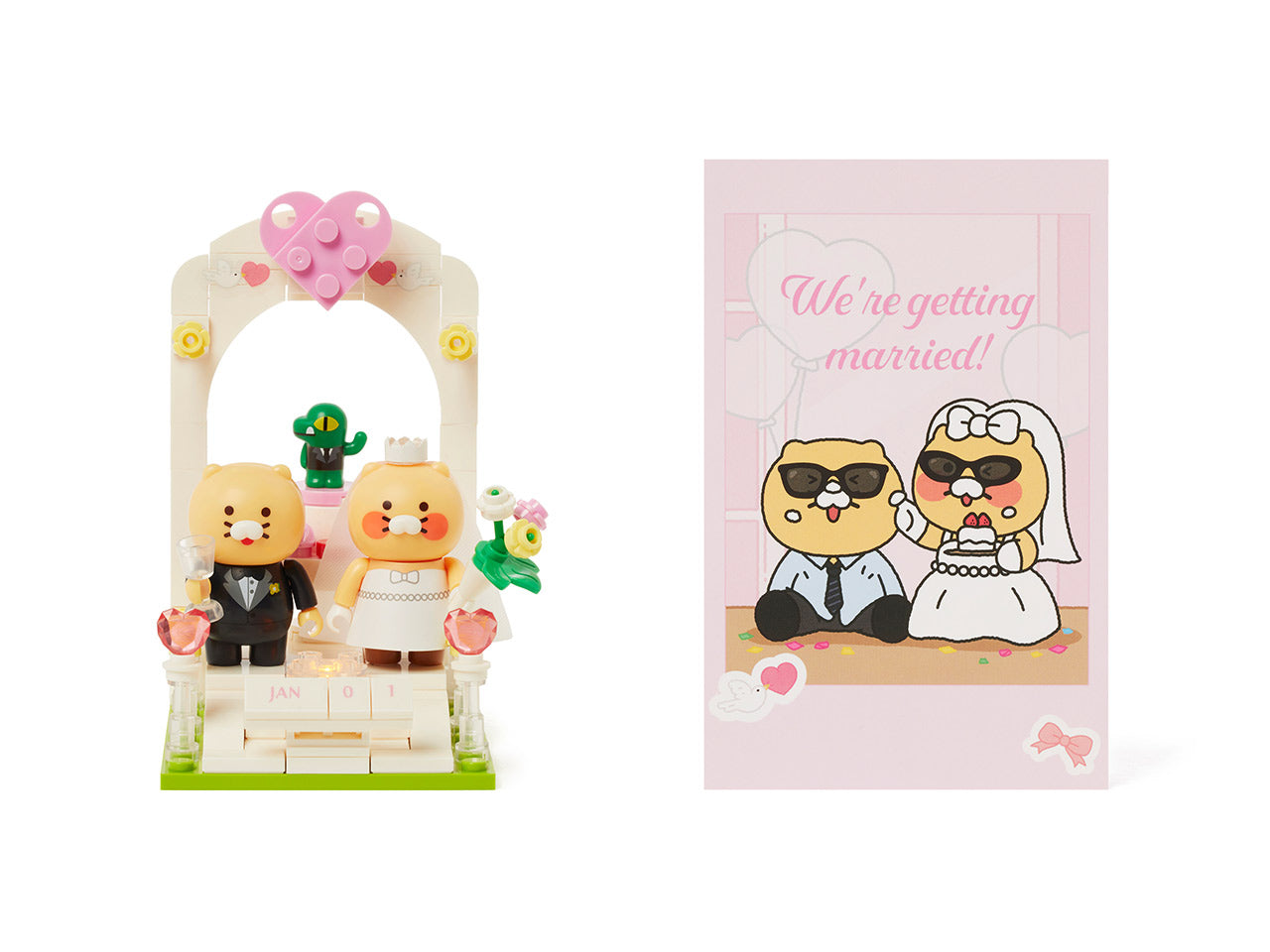 Figurine Chunsik - Korean kawaii Kakao Friends | Koolseoul