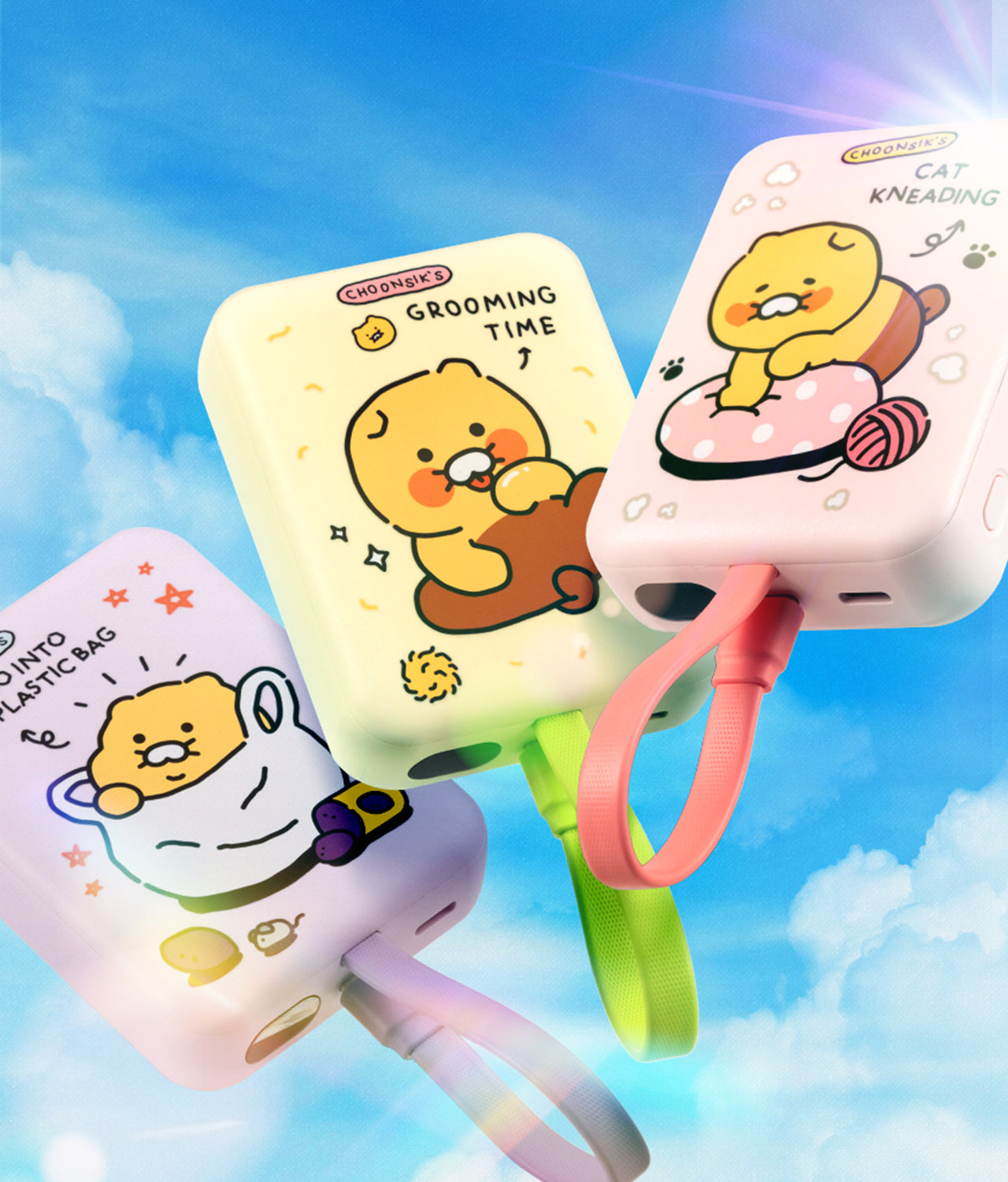 Power Bank 1 Chunsik Rose - Korean kawaii Kakao Friends | Koolseoul