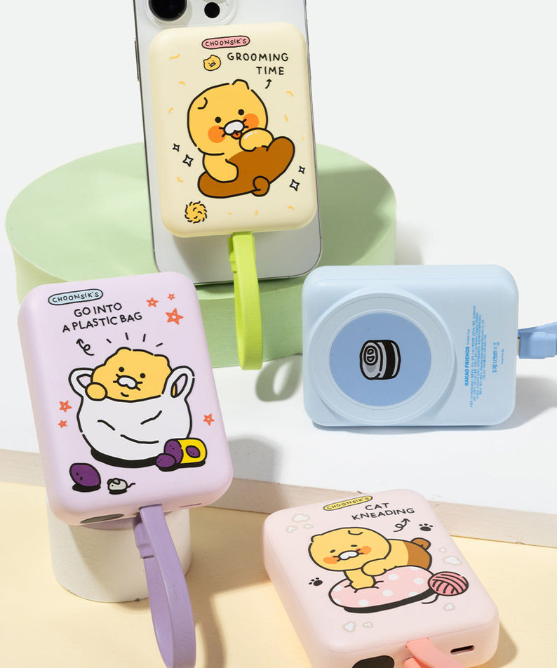 Power Bank 1 Chunsik Purple - Official Kakao Friends merchandise | Koolseoul