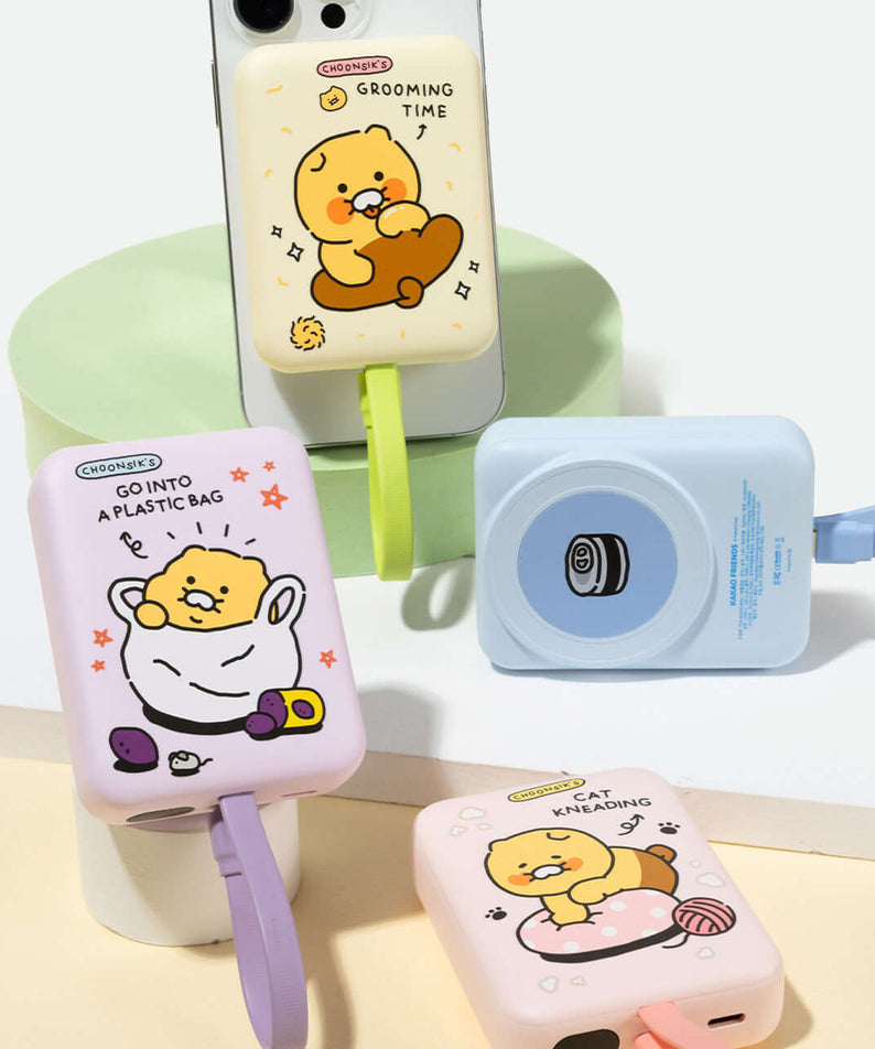 Kakao Friends Chunsik Power Bank