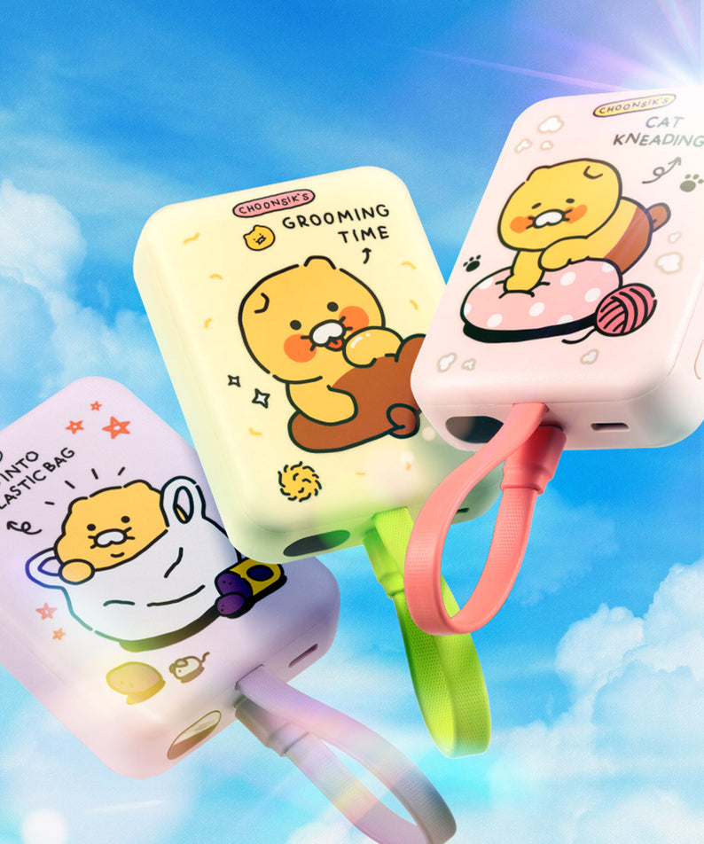 Power Bank 1 Chunsik Purple - Authentic Kakao Friends from Korea | Koolseoul