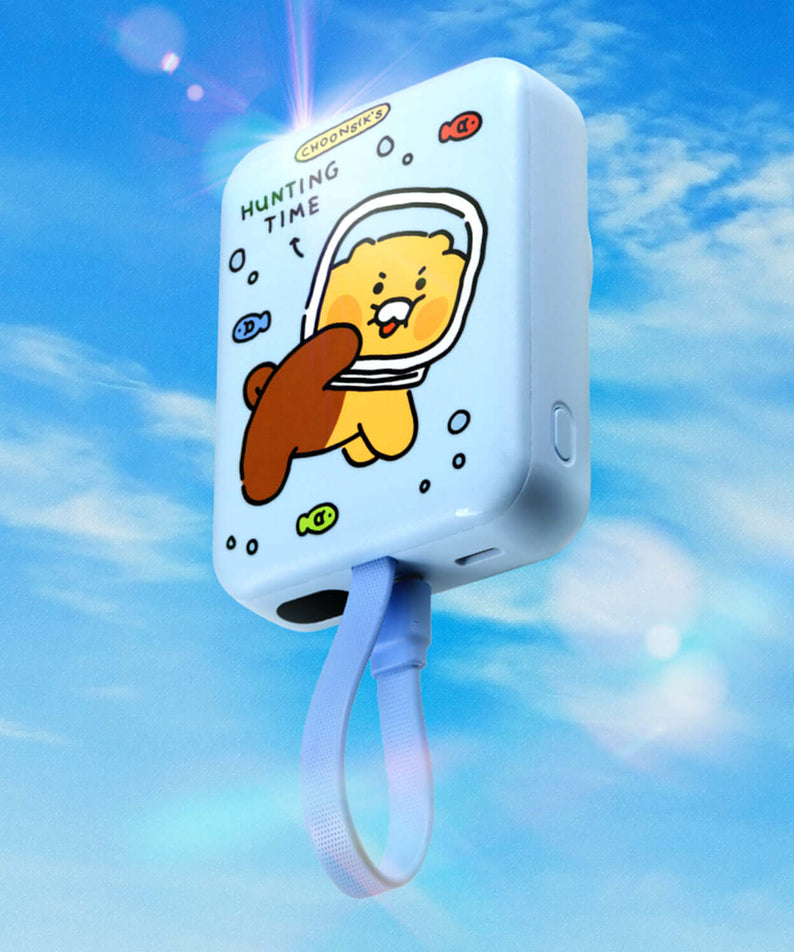 Kakao Friends Chunsik Power Bank