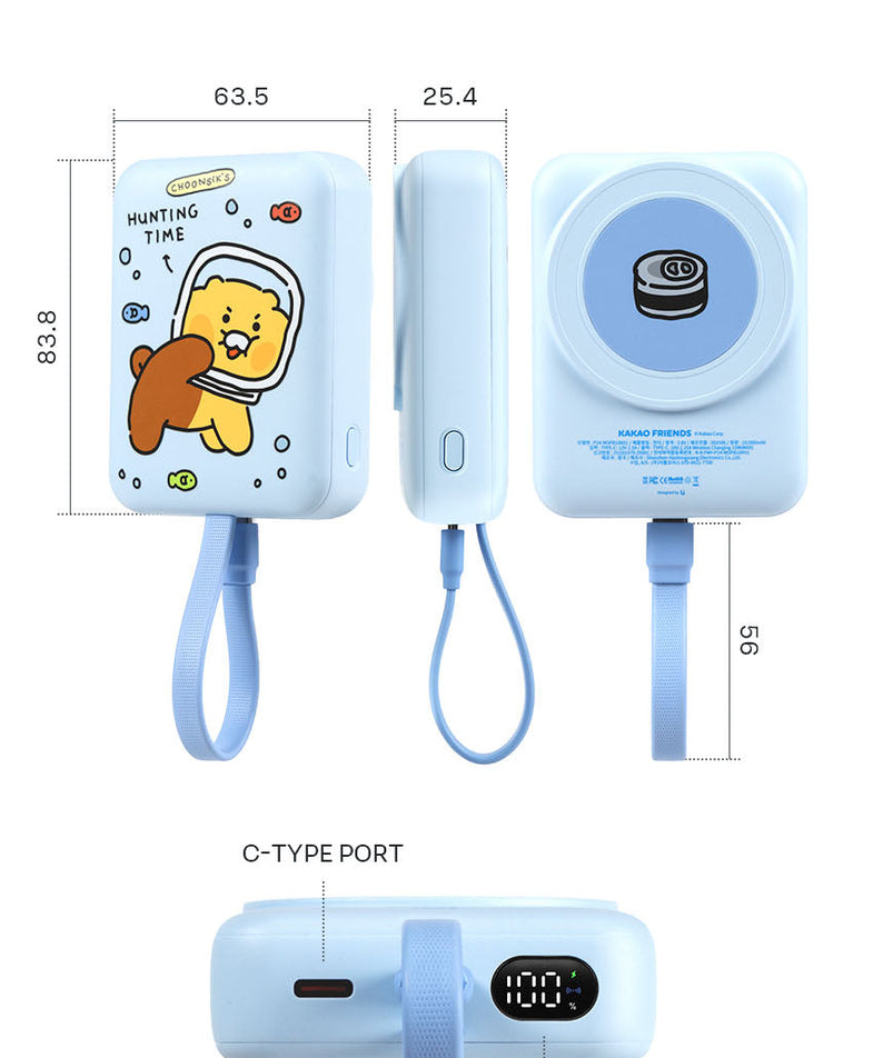 Power Bank 1 Chunsik Purple - Authentic Kakao Friends from Korea | Koolseoul